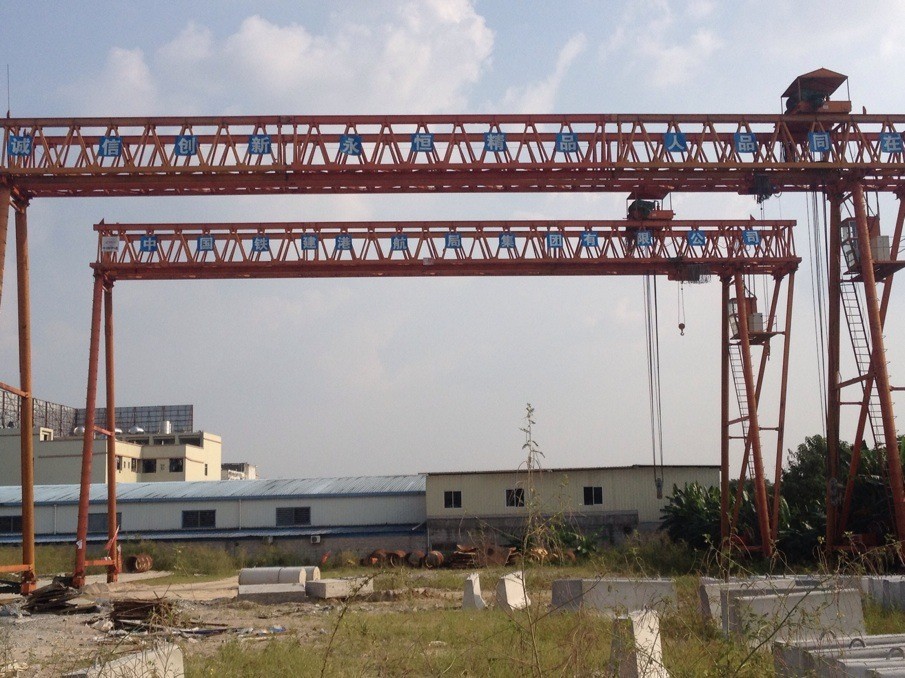 中國鐵建港航局有限公司