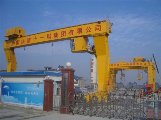 中國鐵建十一局集團 30T偏掛龍門
